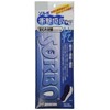 Sorbo Shock Absorption + Dry Insole Reduces Stuffiness S Size