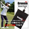 Greenie GR-2110-01 Golf Ball Case Golf Pouch Golf Ball Marker