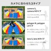 And Go (go) Camera Cover Polygon W for Camera L