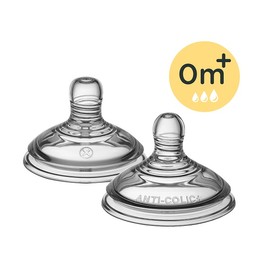 Tommee Tippee Advanced Anti-Colic Variable Flow Teats (0m+) 2pcs