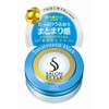 Kose Salon Style Hair Wax (Treatment) 2.6 oz (75 g)