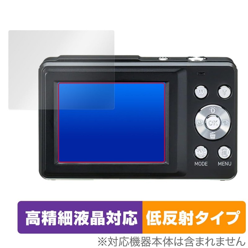 Miyabix Kenko Digital Camera KC-AF11 Compatible Protective Film High Definition