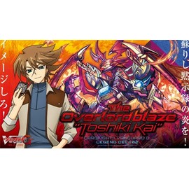 Cardfight!! Vanguard G VG-G-LD02 Legend Deck Vol. 2 The Overlord blaze "Toshiki Kai"