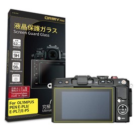 ORMY [Ultra-thin 0.2mm / Japanese AGC Glass] pro Tempered Glass Camera Screen Guard for OLYMPUS E-PL8 E-PL7 E-P5 [9H Hardness, 98% High Transparency, Anti-Reflection]