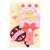 Sanrio JPME51-3 SANRIO 982423 Musical Card, Birthday Card, Glow Stick,