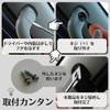 Hiace 200 Series Assist Grip, Aluminum, Black, Left and Right
