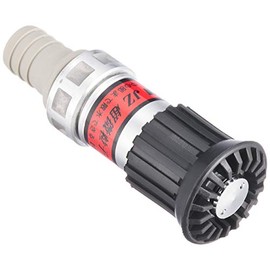 Iwasaki Seisakusho Flexible Sprinkler Nozzle, JZ Fine Particles, PAT. 05JZB25A