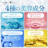 Hydrogen Luxe Beauty H2 Supplement, 36 Hour Durability, High Concentration,