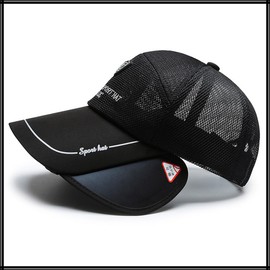 White Fang CA758 Mesh Logo Brim Cap, Stylish, Retractable, Sun Visor, Men's, Women's, gray