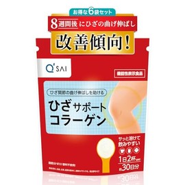 Kyusai Knee Support Collagen, 3.5 oz (100 g), Bulk Pack of 6 Bags