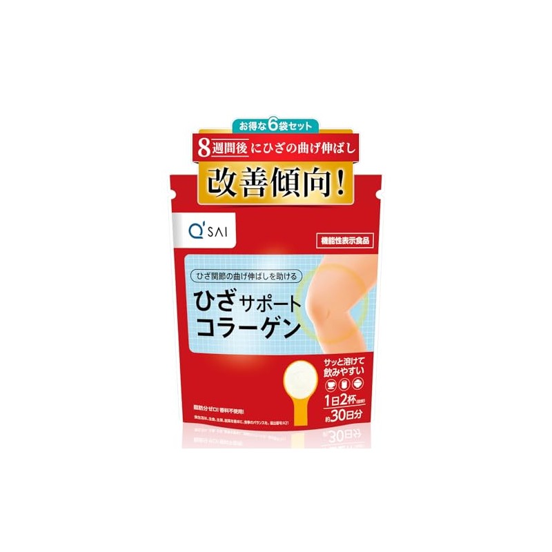 Kyusai Knee Support Collagen, 3.5 oz (100 g), Bulk Pack