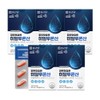 Chong Kun Dang Skin Moisturizing N Hyaluronic Acid 30 Capsules