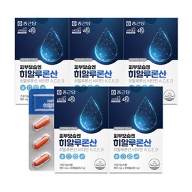Chong Kun Dang Skin Moisturizing N Hyaluronic Acid 30 Capsules 5 Boxes / 종근당 피부보습 엔 히알루론산 30캡슐 5박스