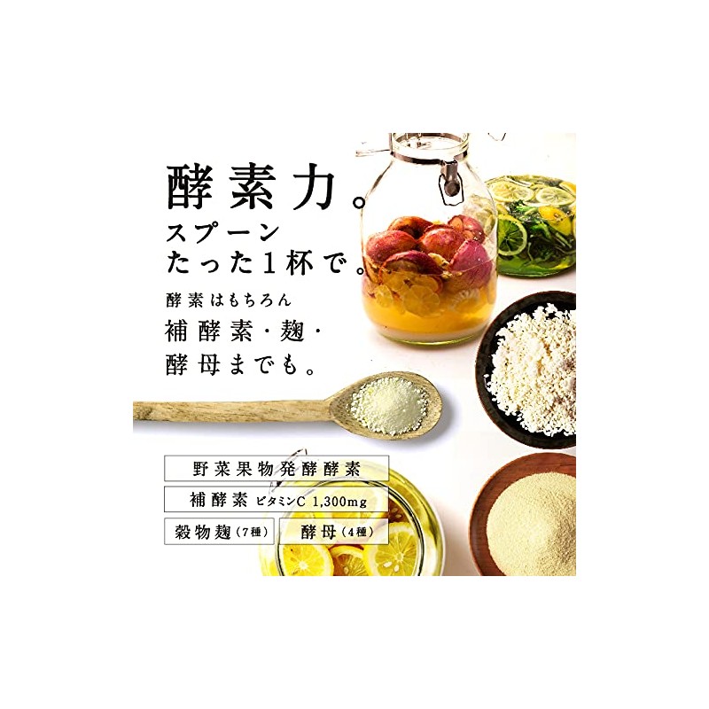Evolved Enzyme. Try Plow Deputy This Three 100 000mg (Enzyme X