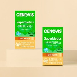 Cenobis Galleria Superbiotics Probiotics Lactobacillus 30 capsules, 2 x 60-day supply / 갤러리아 수퍼바이오틱스 프로바이오틱스 유산균 30캡슐 2개 60일분