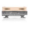Noctua NH-L9i-17xx, Disipador de CPU de Bajo Perfil y Máxima