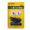 Tajima (タジマ) Perfect Point Marker (2 pieces) PS-PKAL