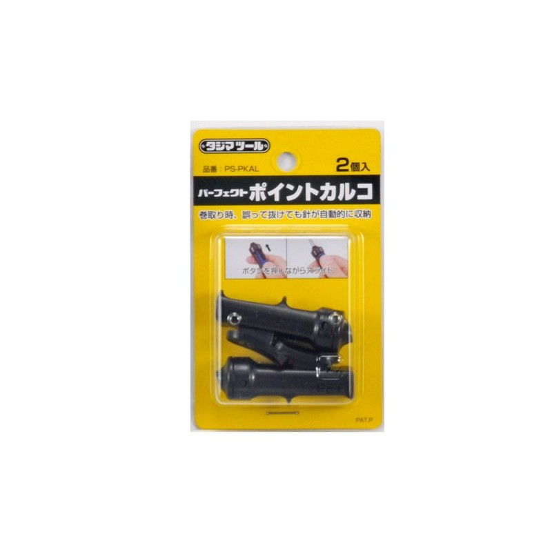 Tajima (タジマ) Perfect Point Marker (2 pieces) PS-PKAL