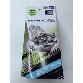 Takara Tomy Beyblade X | BX-33 Weiss Tiger 3-60 Unite - New - In Stock