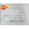 Mahjong Set160PCS 36mm4-Layer Engraved Acrylic Tiles with Tropical Monkey Mat
