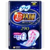 Sophy Ultra Deep Sleep Guard, 290, 18 Count (Menstrual Napkins,