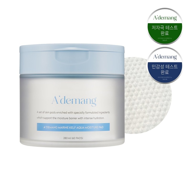 A'demang Marine Kelp Aqua Moisture Toner Pad 60 Pads -