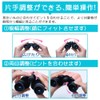 Binoculars, Concert, Opera Glass, Theater, 10x, Dome, Live, Sports Spectator,