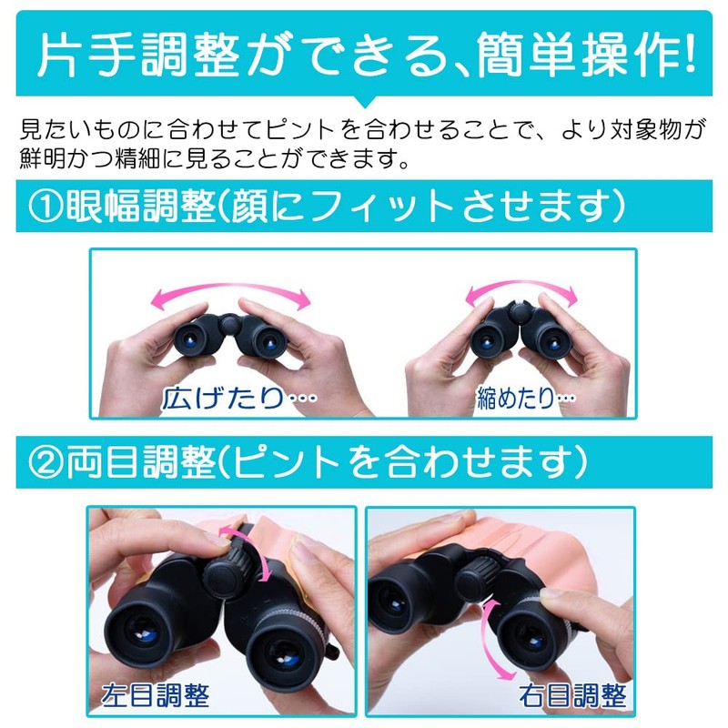 Binoculars, Concert, Opera Glass, Theater, 10x, Dome, Live, Sports Spectator,