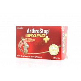 Walmark ARTHROSTOP RAPID, FOR HEALTHY JOINTS 30TABLETS