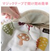 Hiorie Baby Backpack, 6-Layer Gauze, Made in Japan Star