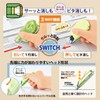Plus Correction Tape Whiter Switch 4mm Limited Light Green 1pc