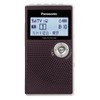 パナソニック ワンセグTV音声-FM-AM3バンドレシーバー