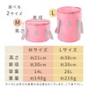 mitas Foot Bath Bucket, Blue, Large, Foldable, Storage Bag Included,