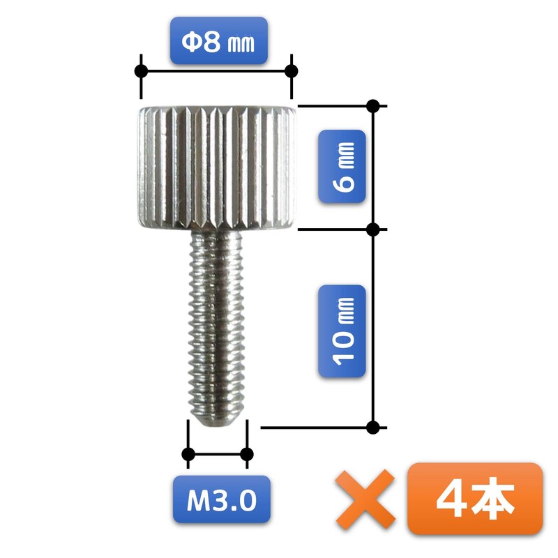 FregocS Thumbscrews, Knurled Thumbscrews, M2.5, M3, M4, Stainless Steel, Convenient,