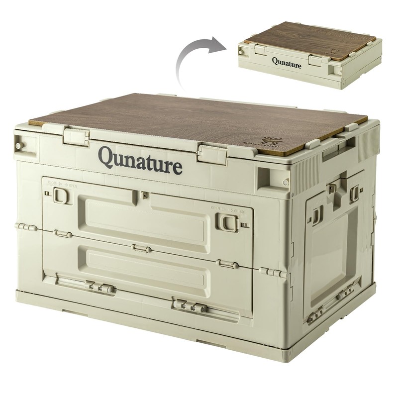 QUNATURE Collapsible Storage Bins with Lockable Doors & Removable Cutting