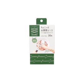 AR(R) Goodna GY-003 Cleaning Sheets, 2.8 x 4.7 inches (7 x 12 cm), Non-Abrasive, Perforated, 30 Sheets