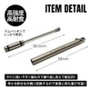 TITAN MANIA Earpick Made of Titanium, Portable, 2-Way, Ultra Lightweight,
