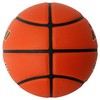 Baden Elite Indoor Game Basketball - Size 6 (28.5")