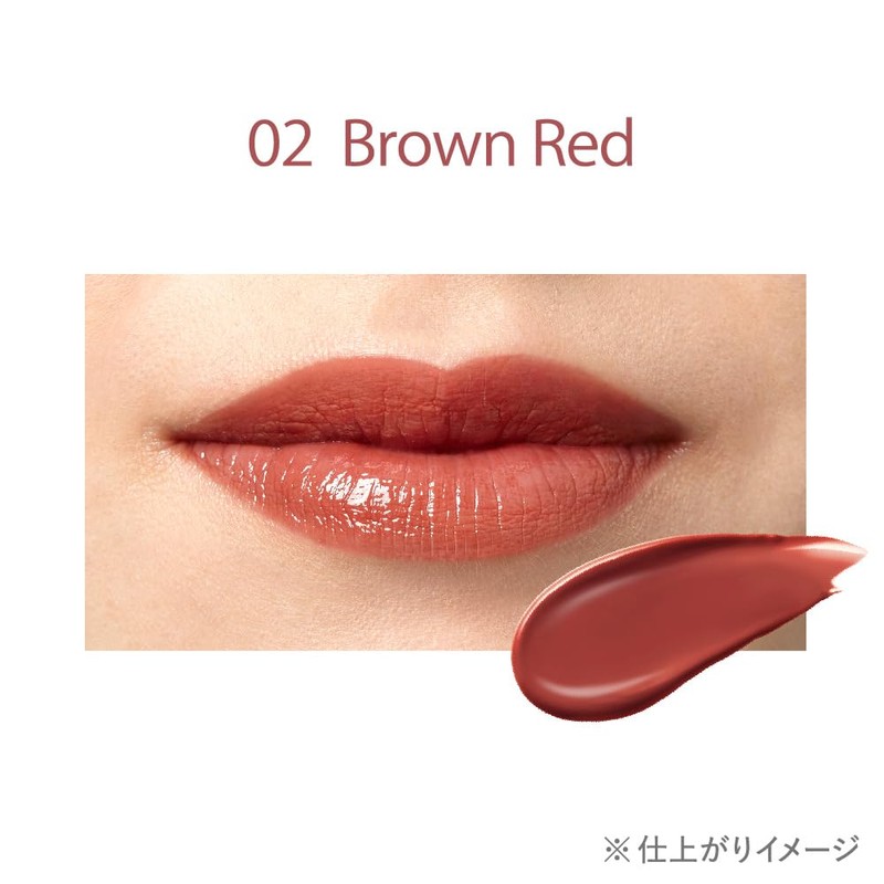 Est Transfia Lipstick 02 [Lipstick]
