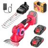 VARAI Cordless Hedge Trimmer, 2-in-1 Hedge Trimmer, Ultra Long Battery