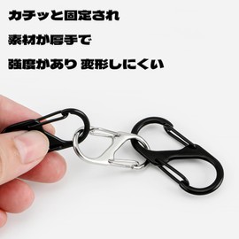 QEZEZA カラビナ 小型 10個セット カラビナ キーホルダー S字型 おしゃれ 軽量 防サビ 高硬度 合金 持ち運びやすい 防水 可愛い 耐摩耗性 多機能 登山/キャンプ/ハイキング用（61*26mmブラック）