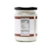 marcella Gourmet refined organic coconot oil~16 oz