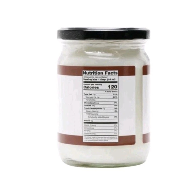 marcella Gourmet refined organic coconot oil~16 oz