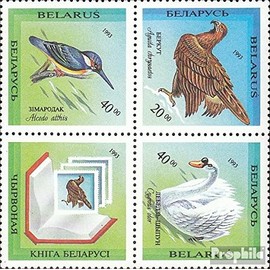 Weißrussland 43-45 block of four (complete.issue.) unmounted mint/never hinged ** MNH 1994 Affected Animals and Plants (Stamps for collectors) Birds