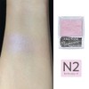 Cezanne Pearl Growener N2 Lilac Mood 2.4g Highlight Teak Pearl