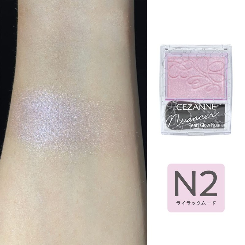 Cezanne Pearl Growener N2 Lilac Mood 2.4g Highlight Teak Pearl