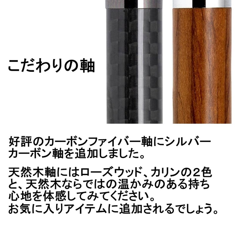 Deff dyi-hu Stylus Pen Ballpoint Pen Function with Wooden Touch