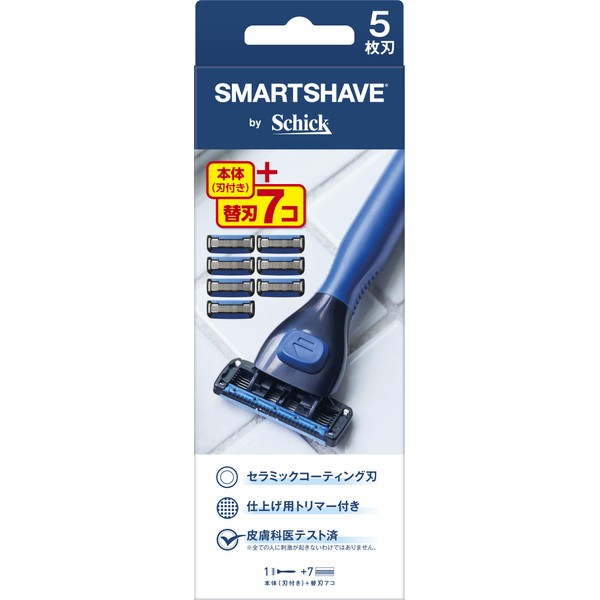 SMARTSHAVE Smart Shave 5-Blade Combo Pack (Holder with Blade) +
