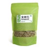 NEW PACKAGING Honeysuckle Jin Yin Hua Dried Flower 金银花 4
