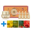 Sooryehan Ginseng Cream Special Set (25 Years Old) + 2
